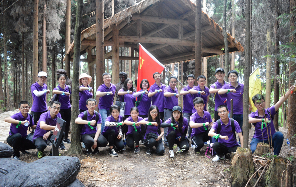 jcjc5500公海设计2019年党建活动